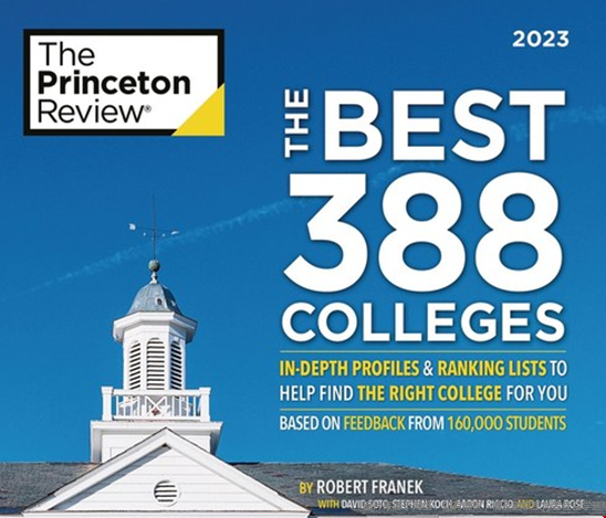 普林斯頓評論大學最新排名.png 普林斯頓評論大學最新排名.png