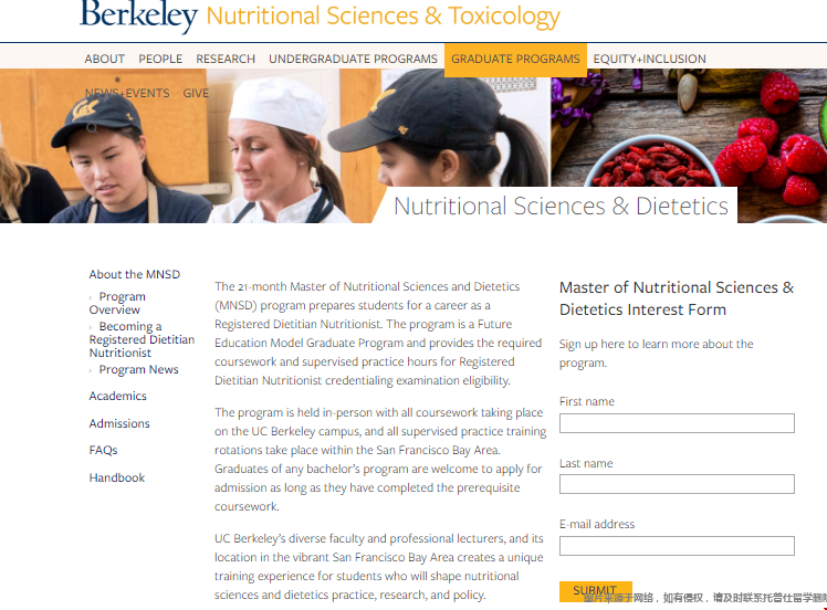 加州伯克利新增碩士項目.png 加州伯克利新增碩士項目.png