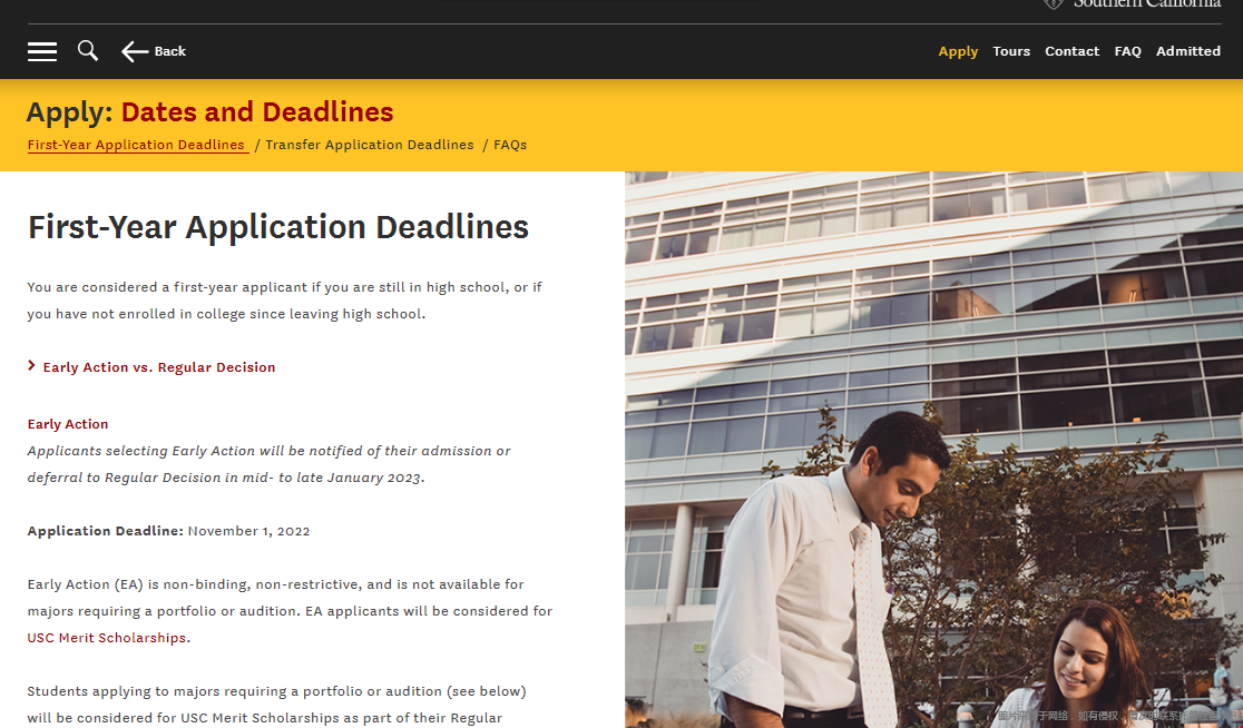 USC大學(xué)EA申請.png USC大學(xué)EA申請.png