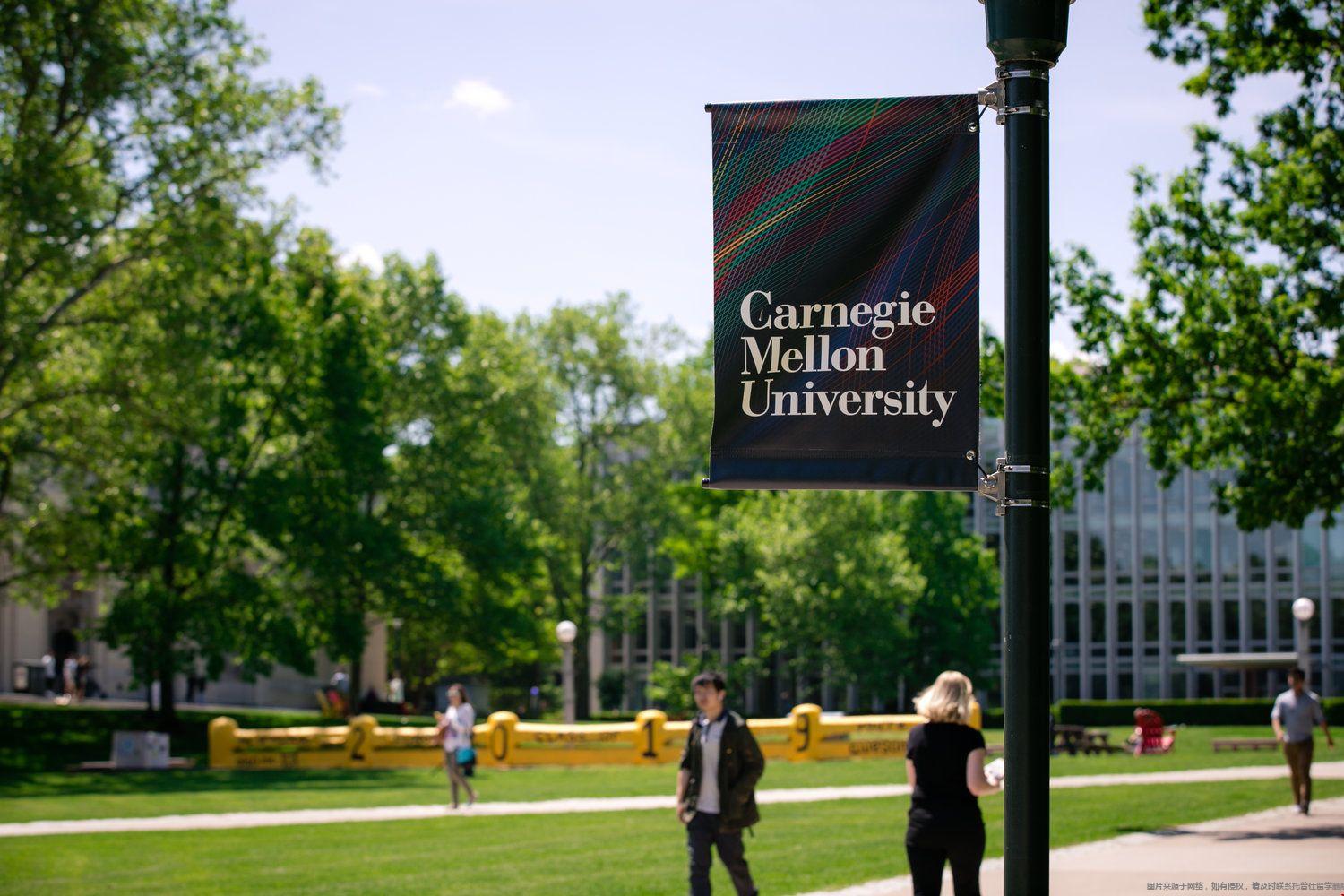 卡內(nèi)基梅隴大學(xué)碩士申請(qǐng)難度.jpg 卡內(nèi)基梅隴大學(xué)碩士申請(qǐng)難度.jpg