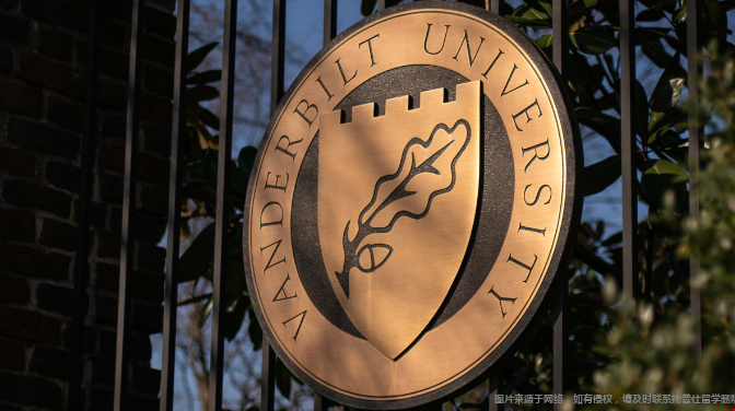 范德堡大學(xué)2022-23補充文書.png 范德堡大學(xué)2022-23補充文書.png