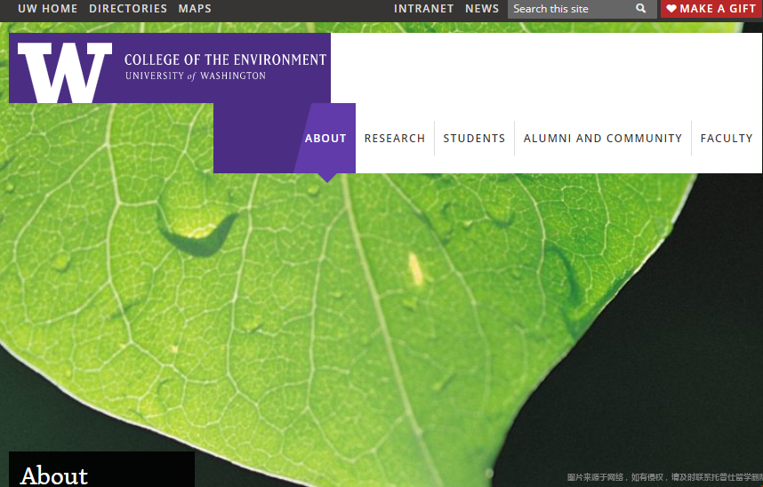 西雅圖華盛頓大學(xué)環(huán)境學(xué)院.png 西雅圖華盛頓大學(xué)環(huán)境學(xué)院.png