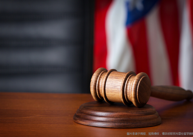 美國開設ED申請的法學院.png 美國開設ED申請的法學院.png