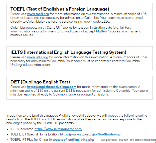 哥倫比亞大學語言要求.png 哥倫比亞大學語言要求.png
