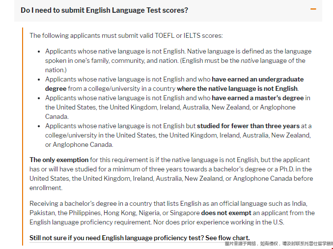 普林斯頓大學接受DET嗎.png 普林斯頓大學接受DET嗎.png