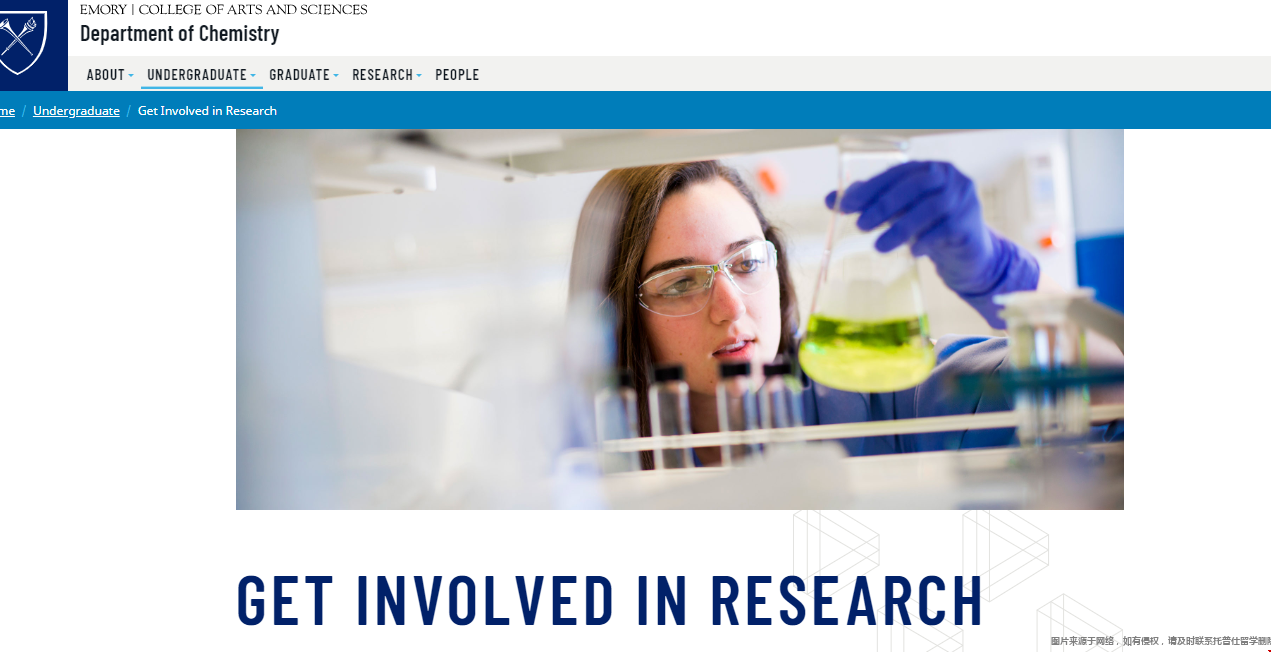 埃默里大學(xué)化學(xué)專業(yè).png 埃默里大學(xué)化學(xué)專業(yè).png