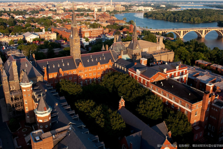 喬治城大學麥考特公共政策學院.png 喬治城大學麥考特公共政策學院.png