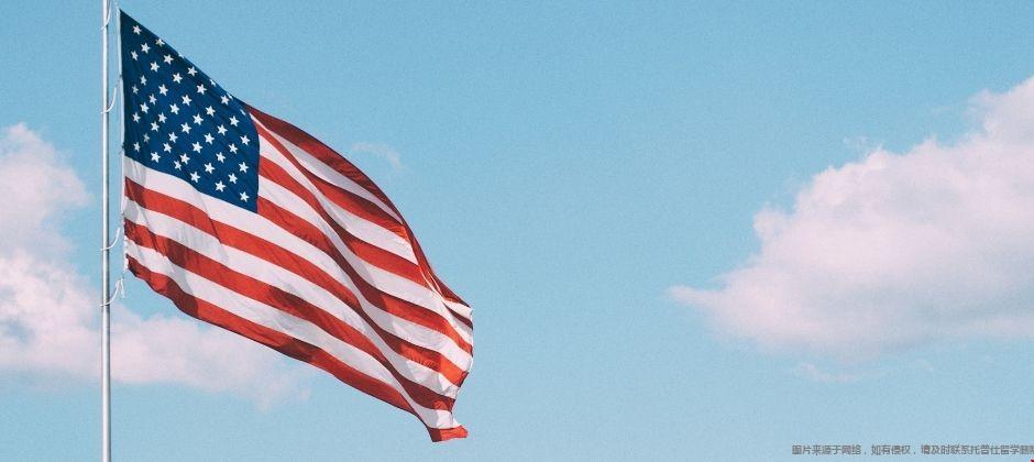 美國前三十碩士申請要求.jpg 美國前三十碩士申請要求.jpg