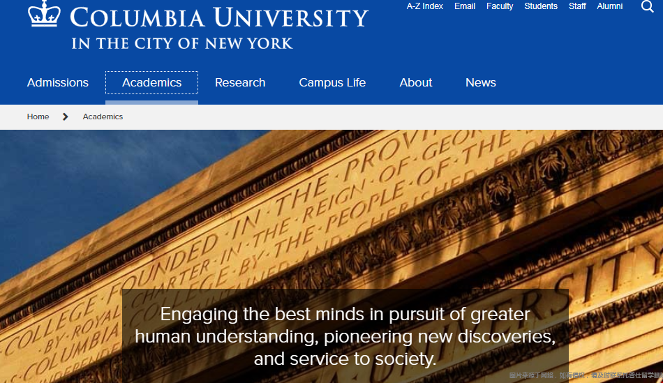 哥倫比亞大學讀研要幾年.png