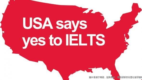 全國新增雅思考次及考點(diǎn).jpg 全國新增雅思考次及考點(diǎn).jpg