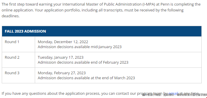 賓大impa專業.png 賓大impa專業.png