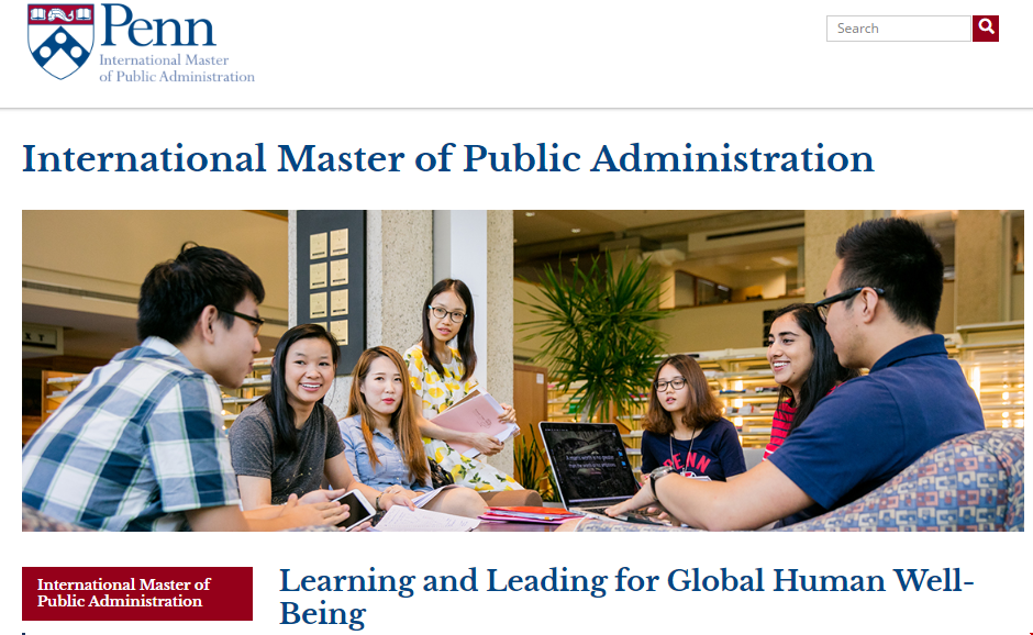 賓大impa專業.png 賓大impa專業.png