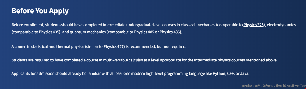 UIUC工程學院新增一年制碩士.png UIUC工程學院新增一年制碩士.png