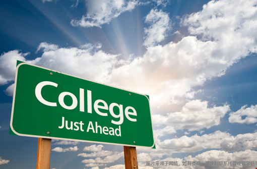 美國名校招生喜好.png 美國名校招生喜好.png