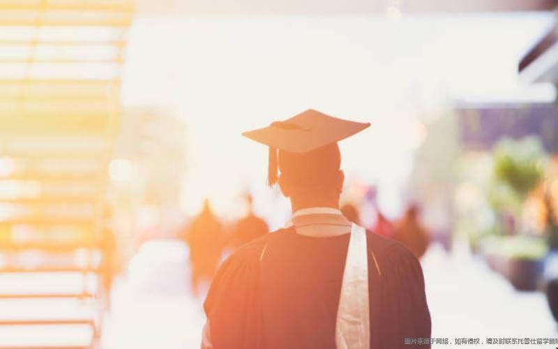 陸本直申美國博士.jpg 陸本直申美國博士.jpg