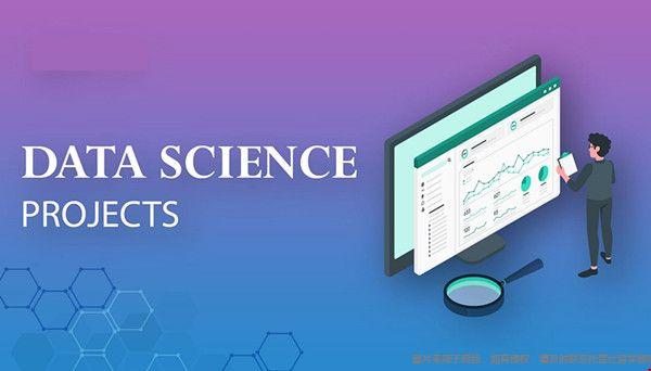 美研數據科學申請.jpg 美研數據科學申請.jpg