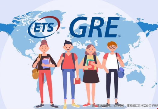 GRE考試.png GRE考試.png