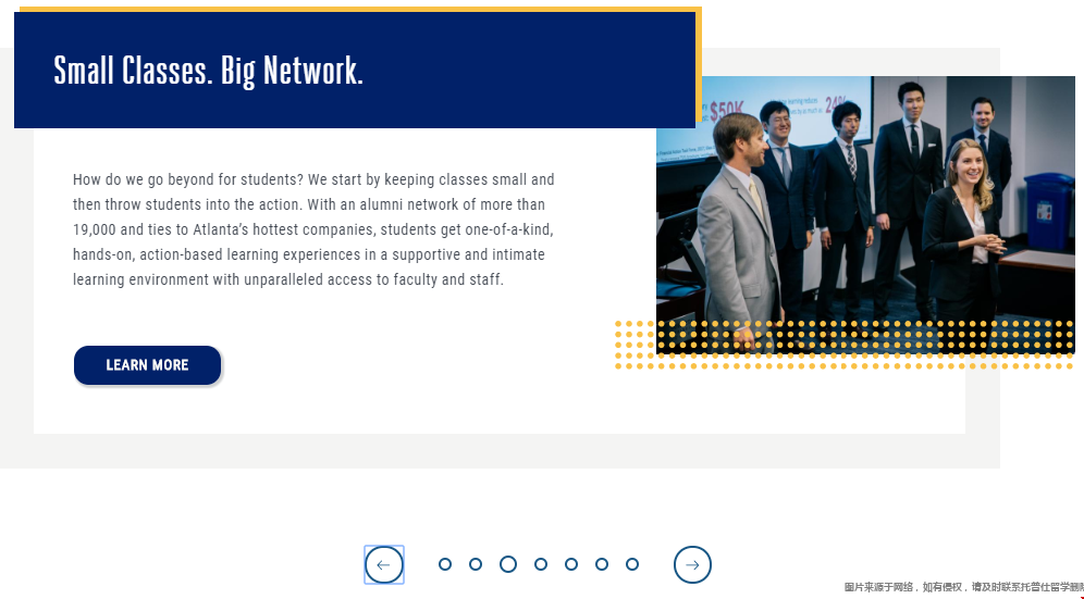 埃默里大學商學院優勢.png 埃默里大學商學院優勢.png