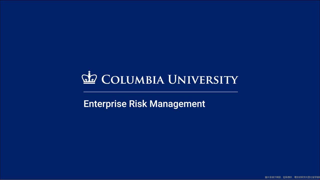 哥大ERM專業.jpg 哥大ERM專業.jpg