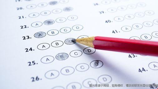 美國大學考試測試.jpeg 美國大學考試測試.jpeg