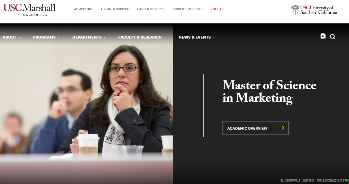 南加州大學市場營銷碩士錄取要求.png 南加州大學市場營銷碩士錄取要求.png
