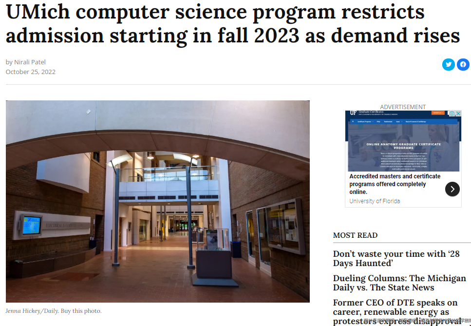 UMich計算機科學專業最新政策.png UMich計算機科學專業最新政策.png