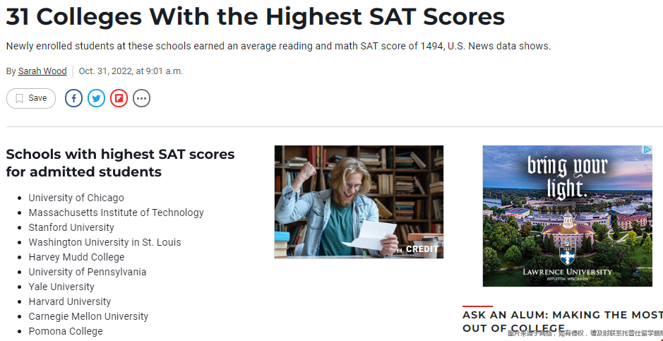 高SAT分數(shù)要求的美國院校.png 高SAT分數(shù)要求的美國院校.png