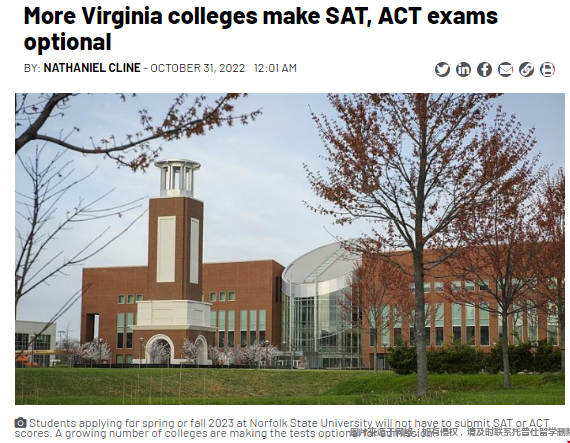 弗吉尼亞州高校放寬標化政策.png 弗吉尼亞州高校放寬標化政策.png