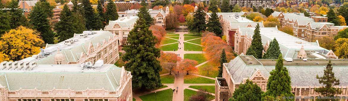 華盛頓大學(xué)西雅圖分校校園全貌.jpg 華盛頓大學(xué)西雅圖分校校園全貌.jpg
