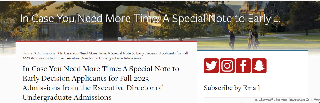 2023fall康奈爾大學(xué)ED早申延期通知1.png 2023fall康奈爾大學(xué)ED早申延期通知1.png