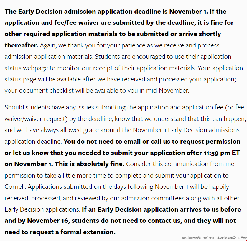 2023fall康奈爾大學(xué)ED早申延期通知2.png 2023fall康奈爾大學(xué)ED早申延期通知2.png