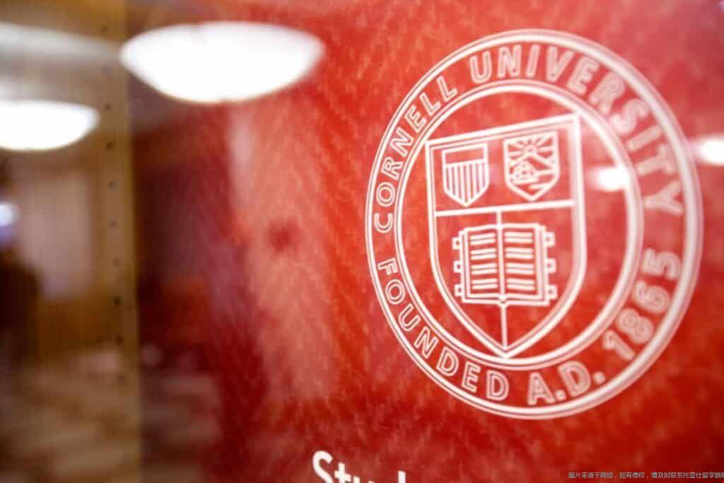 康奈爾大學(xué).jpg