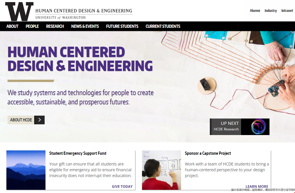 華盛頓大學西雅圖分校HCDE官網介紹.png