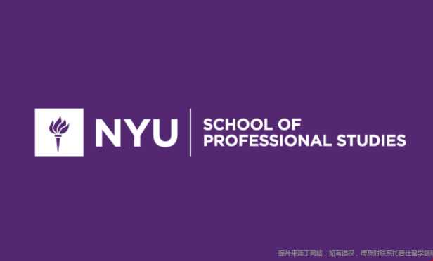 紐約大學(xué)專業(yè)研究學(xué)院.png