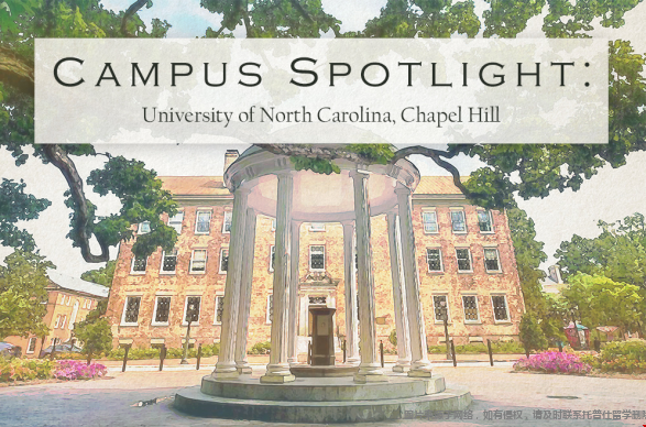 北卡羅萊納大學教堂山分校.png