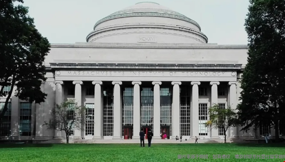 麻省理工學院1.png