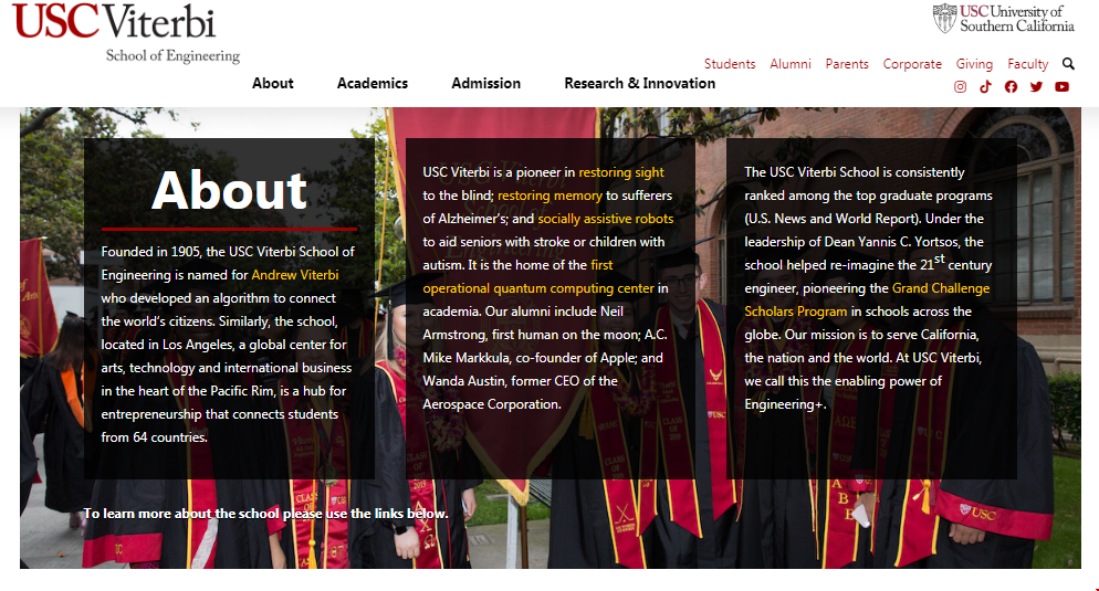 USC大學維特比工程學院官網介紹.png