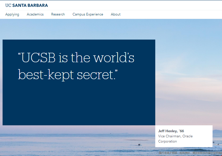 ucsb是美國哪所大學.png