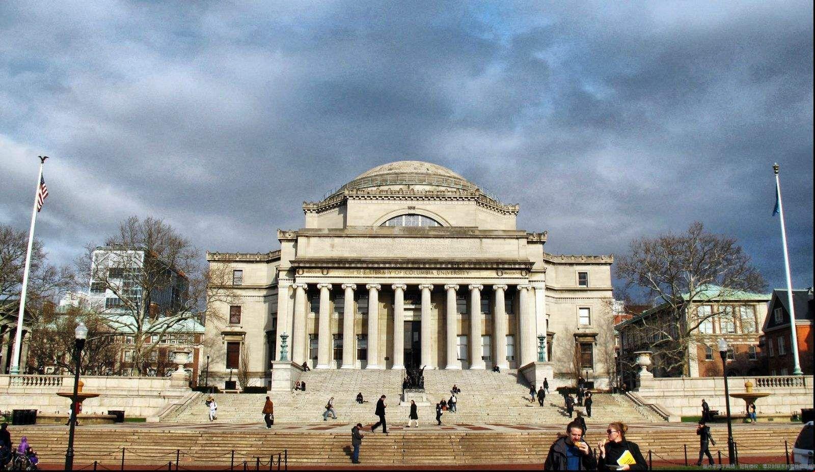 哥倫比亞大學.jpg