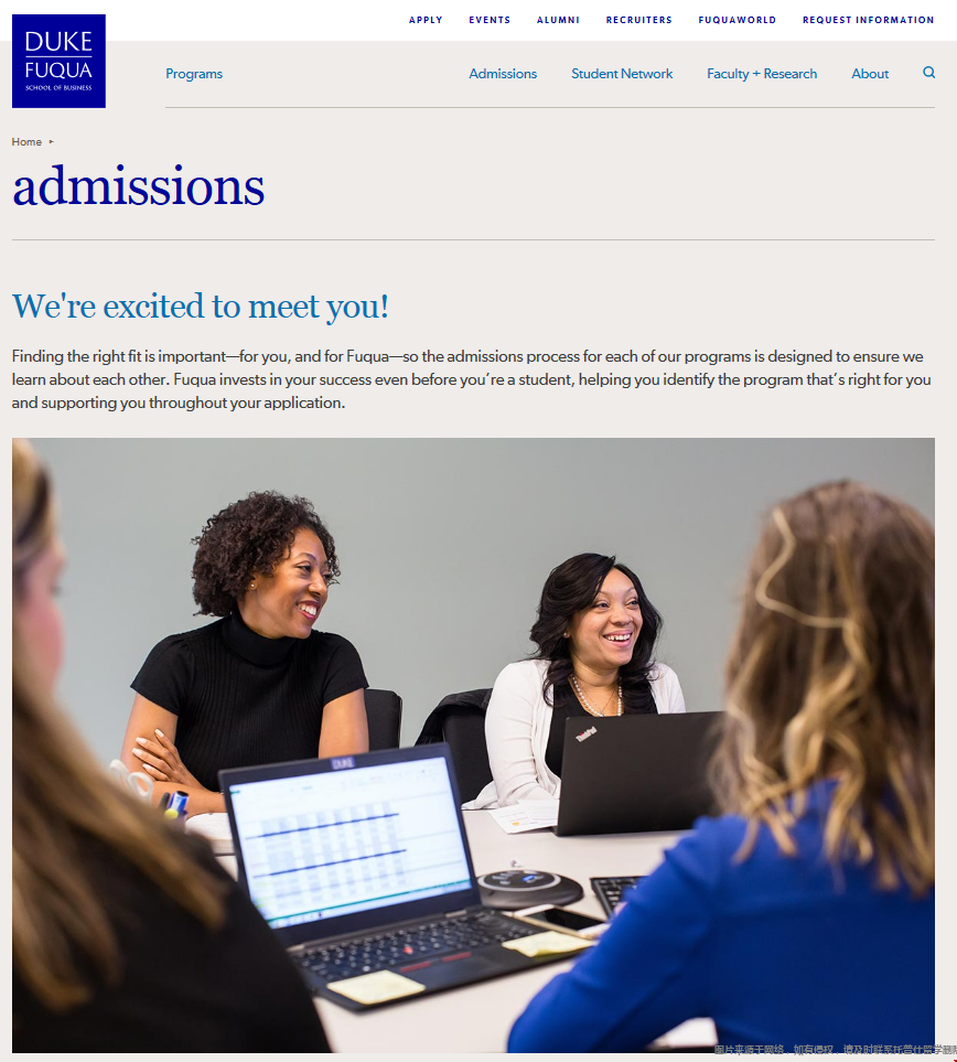 杜克大學(xué)商學(xué)院研究生申請條件.png