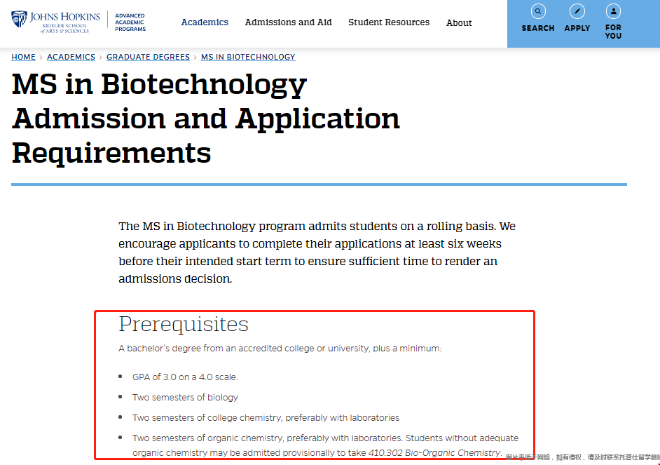 約翰霍普金斯大學(xué)生物技術(shù)專業(yè)申請要求.png