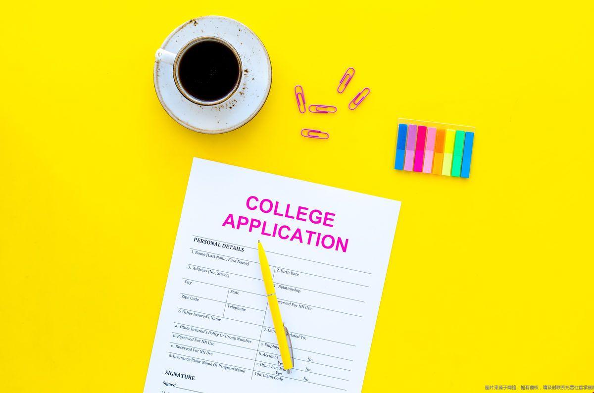 申請美國大學本科怎么準備.jpg