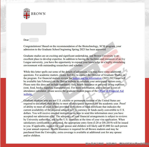 布朗大學生物技術碩士錄取案例.png