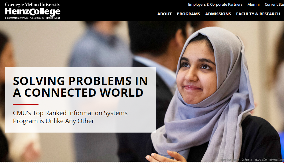 卡耐基梅隆大學本科信息系統專業.png