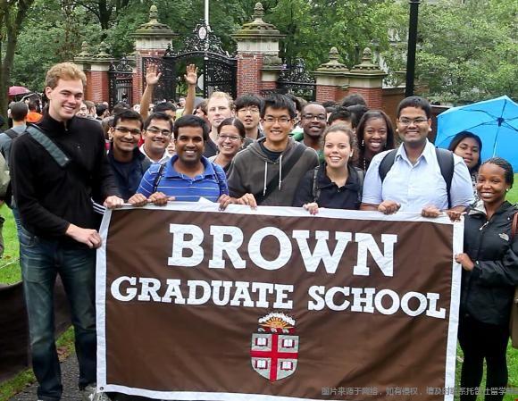 布朗大學(xué)研究生.jpg
