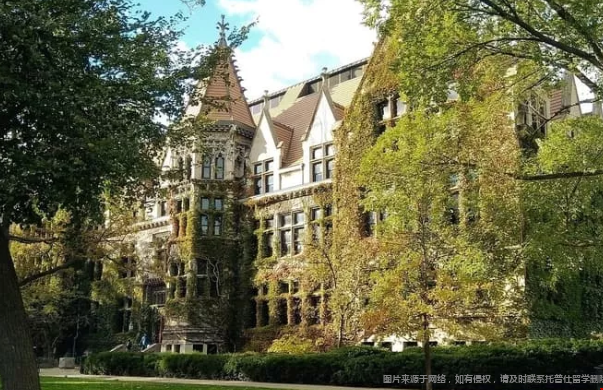 芝加哥大學.png