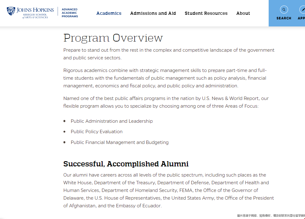 約翰霍普金斯大學公共管理.png