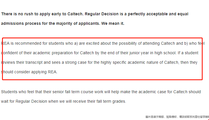 加州理工學院本科早申.png