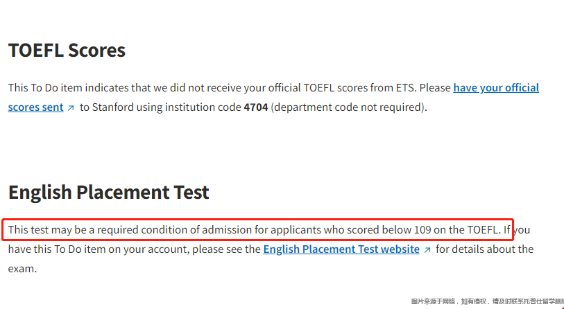 斯坦福大學研究生托福成績要求.png