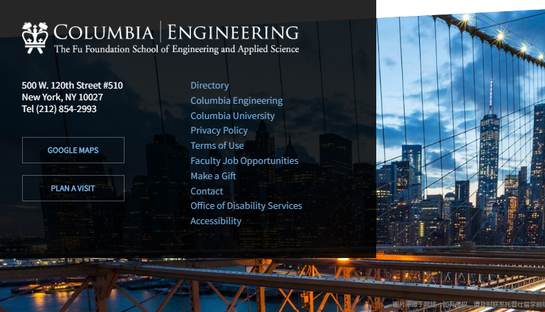 哥倫比亞大學工程碩士.png